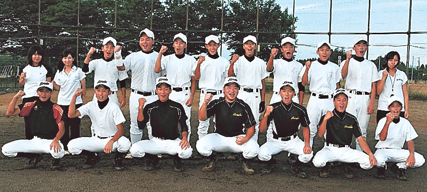 会津若松でのんびり生活 ブログ