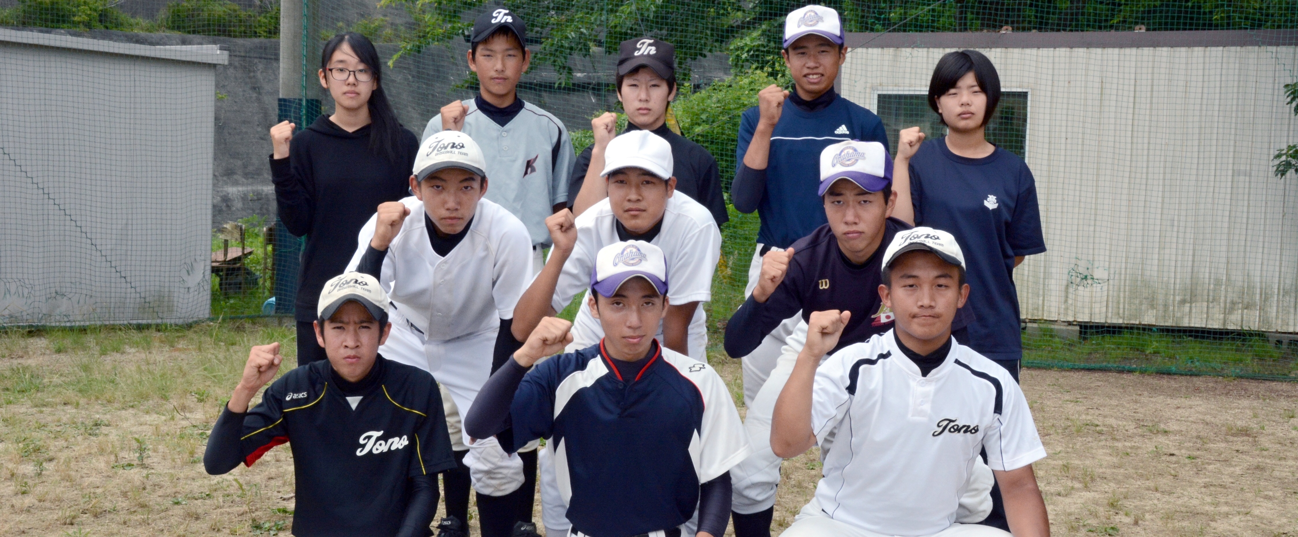 小名浜 遠野 15全国高校野球選手権福島大会 福島民報