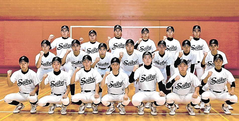 福島成蹊 17秋季高校野球大会 福島民報 福島成蹊 17秋季高校野球大会 福島民報