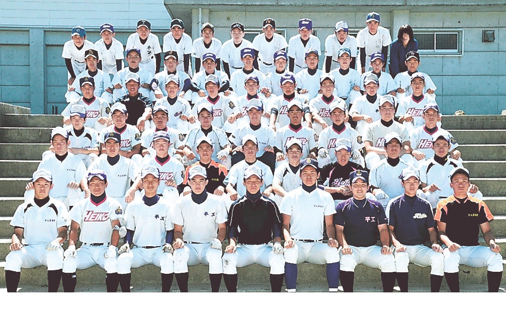 平工 13全国高校野球選手権福島大会 福島民報 平工 13全国高校野球選手権福島大会 福島民報