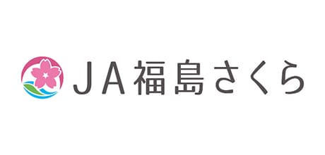 JA福島さくら