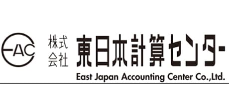 株式会社東日本計算センター