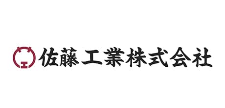 佐藤工業株式会社