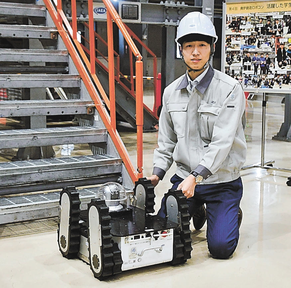 廃炉技術の開発に携わり、復興に貢献したいと意気込む青木さん
