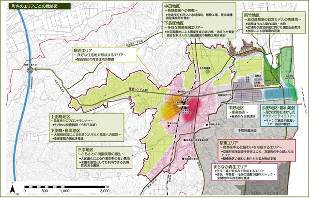 復興まちづくり計画案で示されたエリアごとの戦略図(双葉町提供)