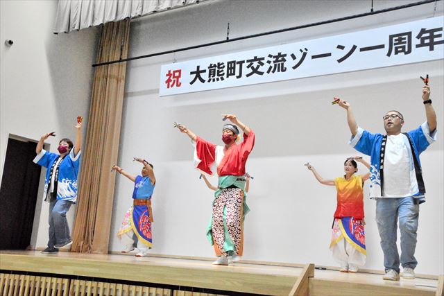 よさこいを披露するwonderなみえのメンバーら