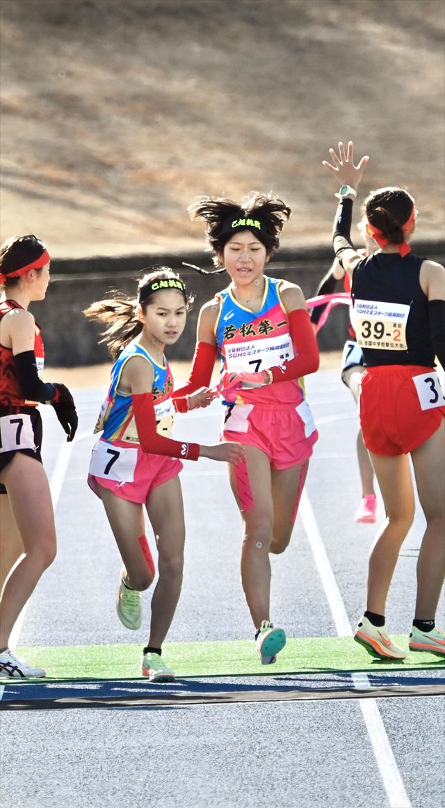 女子駅伝　中学校 カナロコ