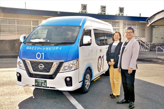 実証実験で浪江町内を走る車両