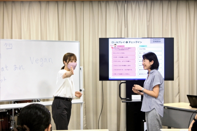 宿泊施設の従業員を対象に実施した研修
