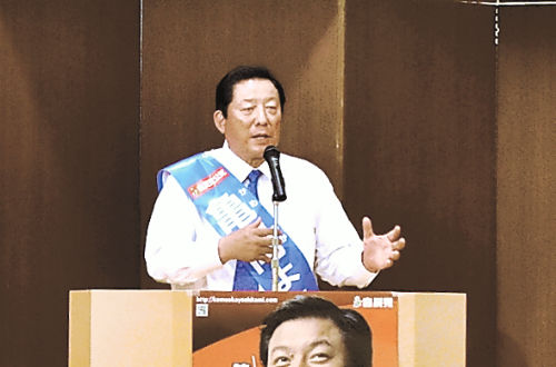 創薬事業を中心とした経済振興を誓う亀岡候補