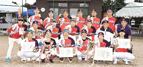 優勝の郡山市チーム