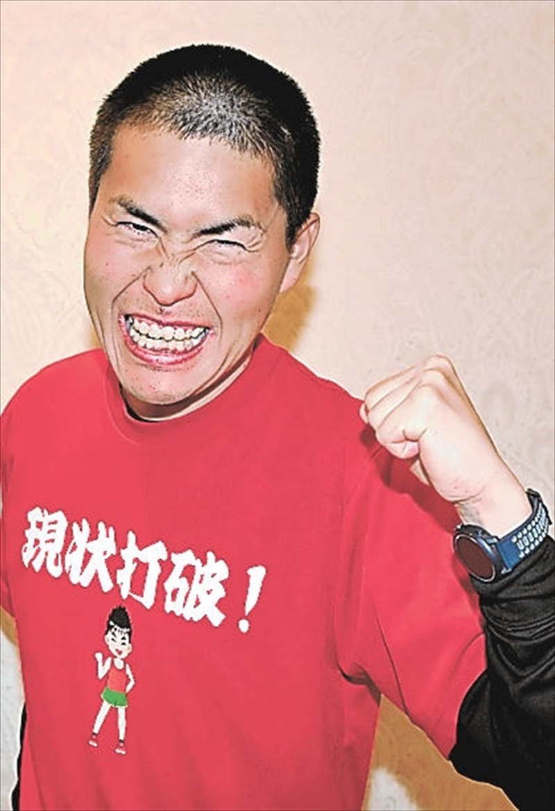 福島県チームの全力サポートを誓うM高史さん