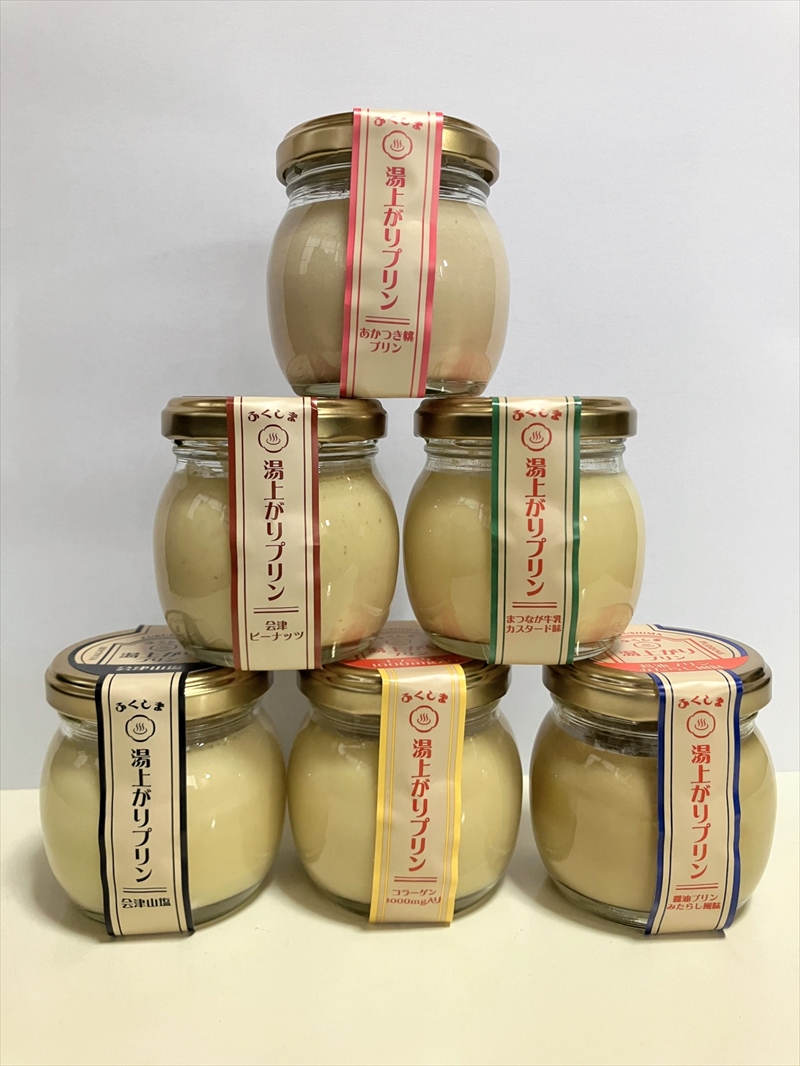 「ふくしま湯上がりプリン」販売　福島県の「いわきユナイト」が開発　ＤＣ合わせ
