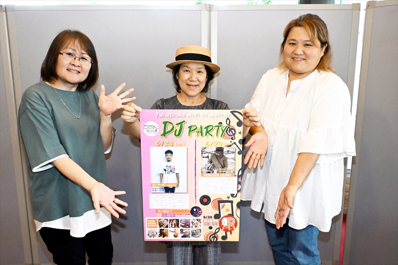 音楽と買い物楽しんで　２８、２９日に「ふくしま森のマルシェ　ＤＪ　ＰＡＲＴＹ」　福島市