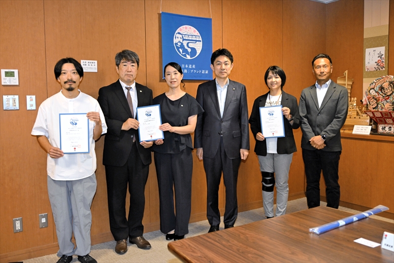 日本遺産「一本の水路」ブランド認証　福島県郡山市内のピロノ、石井電算印刷、郡山写真部
