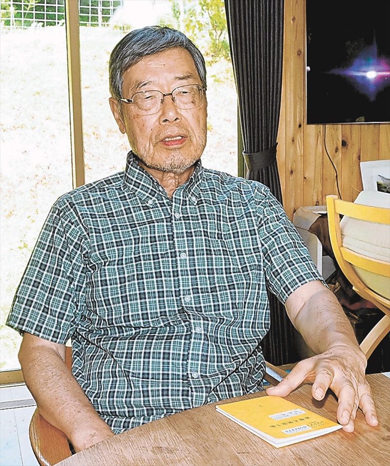 戦後８０年　核なき世へ体験語る　危ないと、よく分からなかった　４歳時、広島で被爆　田尾さん（福島県飯舘村在住）
