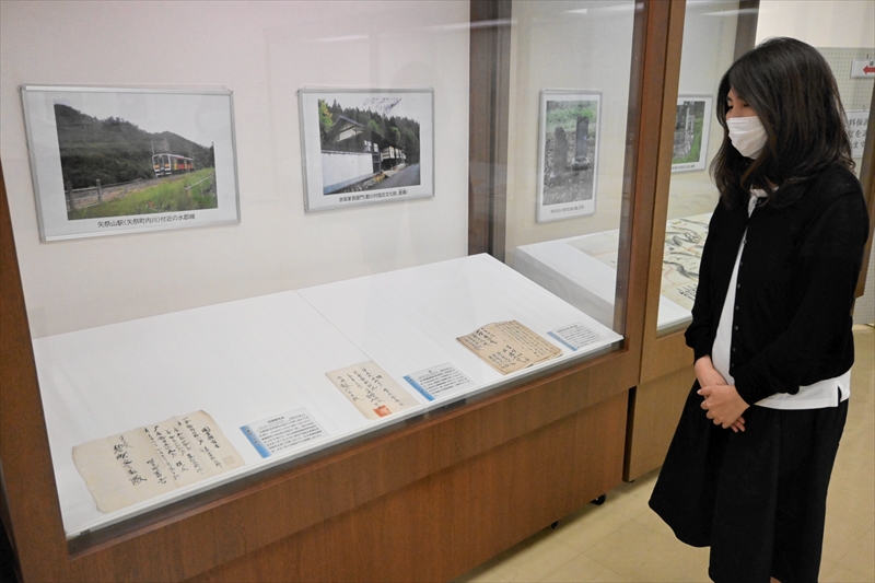 鮫川村の古文書を９日から展示　江戸・明治期などの検地帳、絵図など　福島県歴史資料館