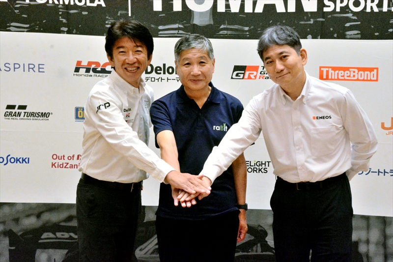 福島県大熊町産バイオ燃料　スーパーフォーミュラ全車両で使用へ　２０２６年シーズン
