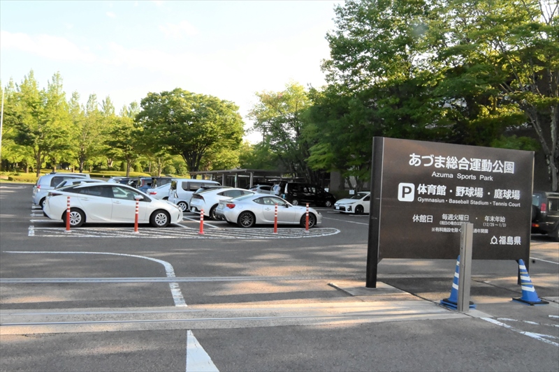 あづま総合運動公園、一部エリア利用再開　熊対策、巡視など強化　福島県