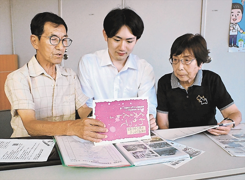 【戦後８０年　つなぐ　福島から】（２）疎開支えた心次代に　学生の継承活動手伝う　福島県会津美里町　佐竹慶子さん