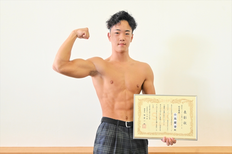 鍛え上げた肉体美で「フィットネスボディコン」全国大会へ　福島県会津若松市の小島慶泰さん（会津北嶺高３年）