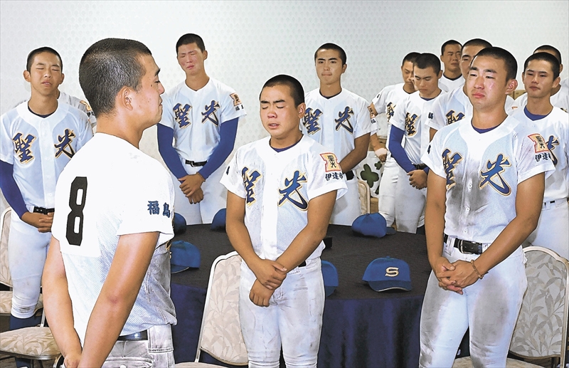 最後まで粘り強く　夏の甲子園　福島県の聖光初戦敗退　竹内主将「自分たちらしい野球できた」