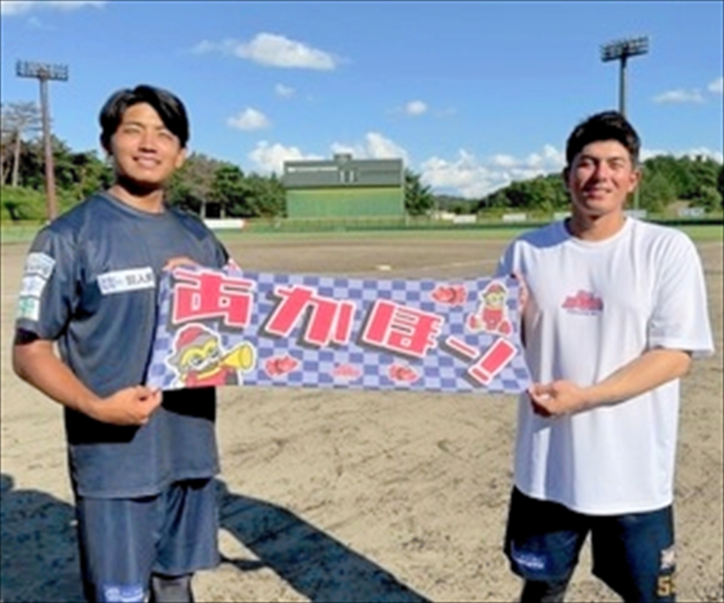 野球見に来て　１５、２２日の福島レッドホープス戦　条件付きで観戦無料　福島県郡山市のヨーク開成山スタジアム