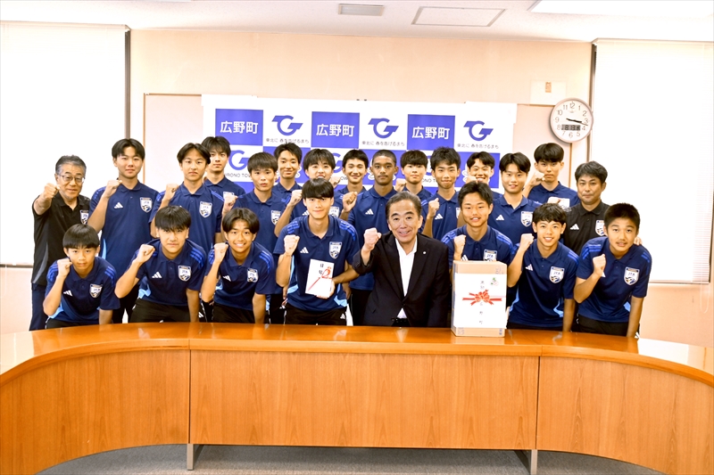 全国の舞台で活躍誓う　サッカー選手権（Ｕ―１５）大会出場　ＪＦＡアカデミー福島の選手を激励　福島県広野町