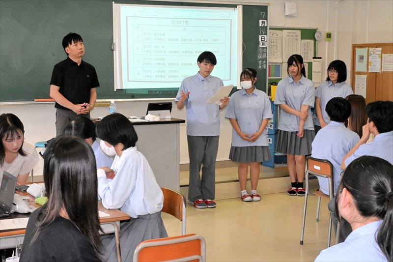 近畿大の講師ら川俣高で「ＳＤＧｓ授業」　人口減少問題など話し合う　福島県川俣町