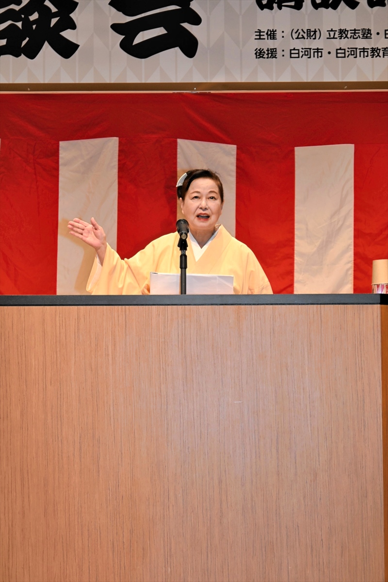 白河藩主・松平定信への理解深めて　福島県白河市で「定信講談会」　講談師・神田紅さん「松平定信公物語」披露