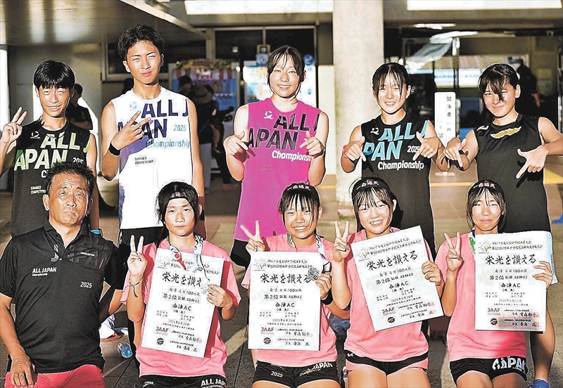 会津ＡＣ新たな歴史　県内地域クラブ快挙　全中陸上女子４００リレー２位