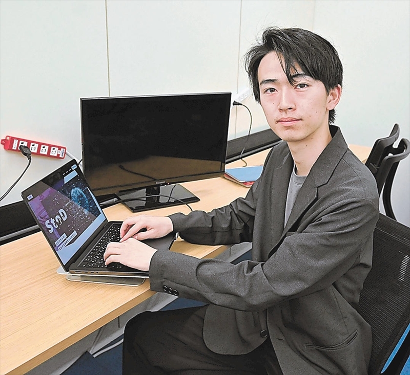 【ふくしま創生　挑戦者の流儀】ＳｔｏＤ（福島県会津若松市）　会津大４年・能勢航羽（上）　試行錯誤　２０歳で起業