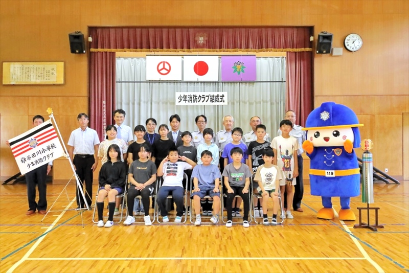 地域の防災リーダーへ、成長を誓う　谷田川小少年消防クラブ誕生　福島県郡山市