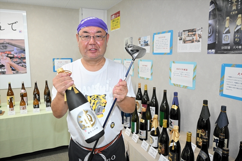 白河銘酒杯コンペを仕掛けた岩崎さん