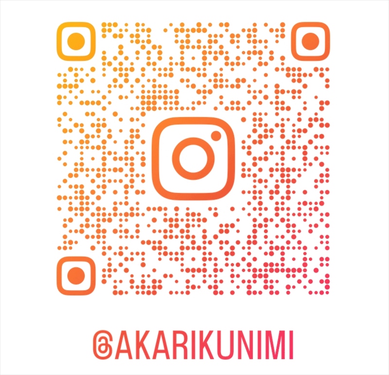 「アカリ」の公式インスタグラムのQRコード