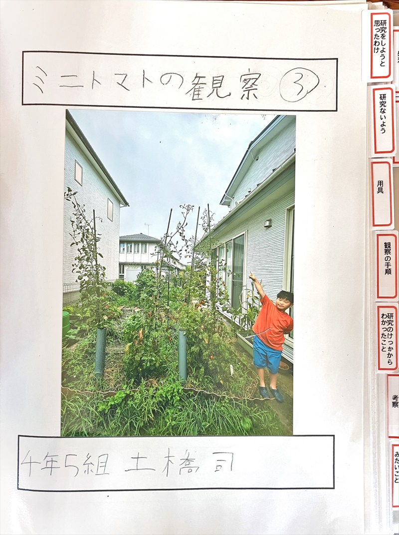 郡山市小学校理科作品展　市長賞に土橋さん（富田東４年）　特選の６点は福島県審査会に