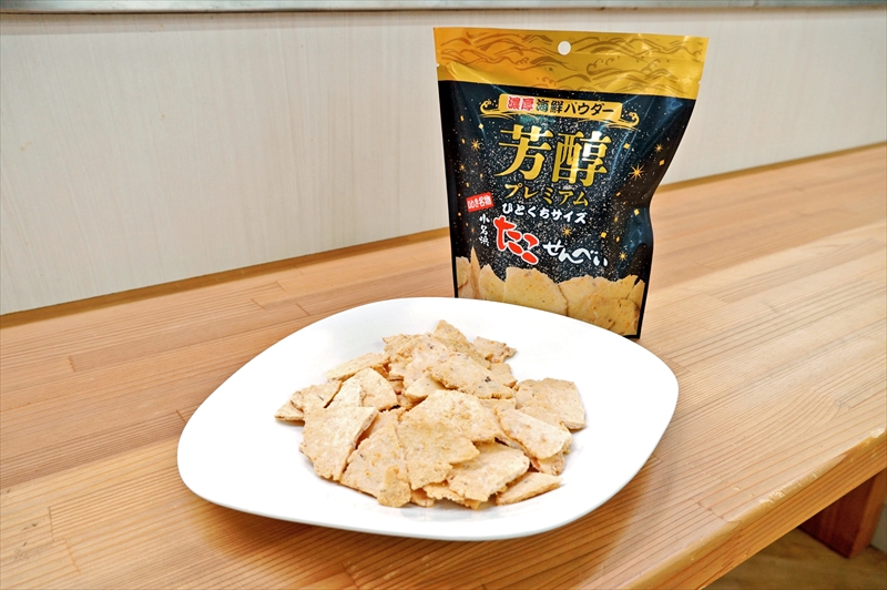 グランプリの「プレミアム 小名浜たこせんべい」