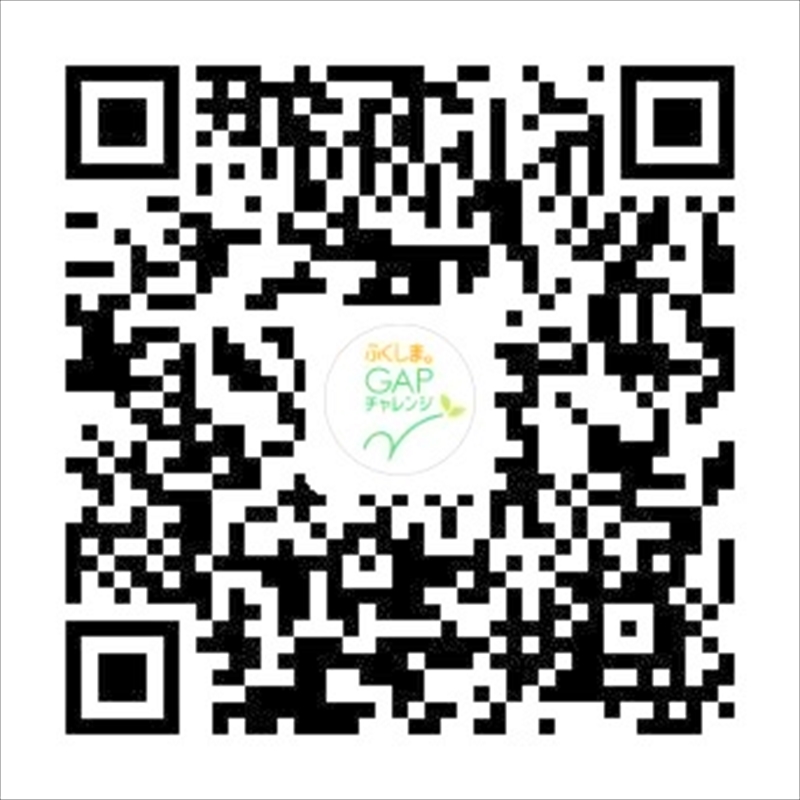 申し込み用フォームの二次元コード