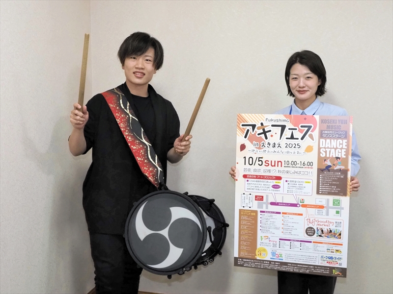 来場を呼びかける高野さん(左)と大谷さん