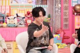 『1日中いたら驚いた!!』（C）日本テレビ