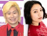 結婚を発表したカズレーザー＆二階堂ふみ（二階堂写真　撮影：田中達晃） （C）ORICON NewS inc. （C）oricon ME inc.