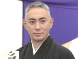 市川團十郎白猿（C）ORICON NewS inc.