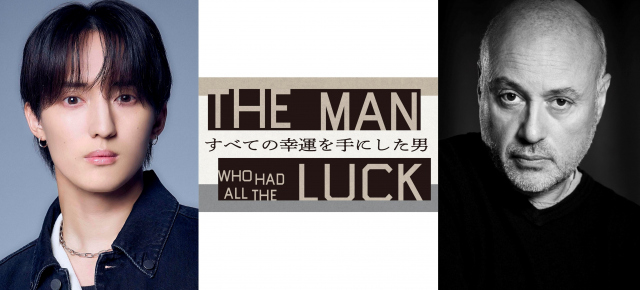Travis Japan川島如恵留、単独初主演舞台決定
