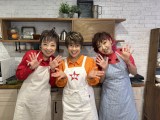 12日放送『家事ヤロウ!!!』（C）テレビ朝日