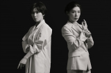 松岡茉優（主演）×仲里依紗（共演）、美容整形の光と闇を描き出す医療ドラマ、Netflixシリーズ『ダウンタイム』2026年配信決定
