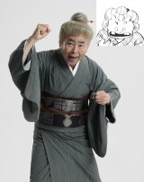 舞台『じゃりン子チエ』おバァはん（桂南光）