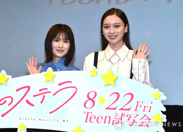 お悩み相談にエールを送った（左から）福本莉子、田鍋梨々花 （C）ORICON NewS inc.