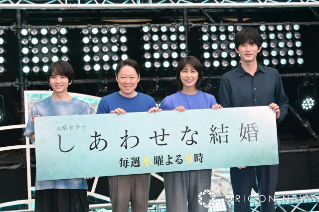 それぞれの悩みを打ち明けた(左から)板垣李光人、阿部サダヲ、松たか子、杉野遥亮 (C)ORICON NewS inc.