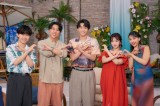 『シャッフルアイランド Season6』第6話に登場する（左から）鈴木福、屋敷裕政、八村倫太郎、峯岸みなみ、ゆきぽよ（C）AbemaTV, Inc.
