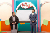 連続テレビ小説『あんぱん』の場面カット（C）NHK
